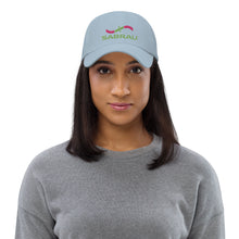 Load image into Gallery viewer, Dad hat
